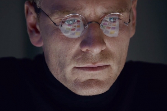 Steve Jobs: No es para ti